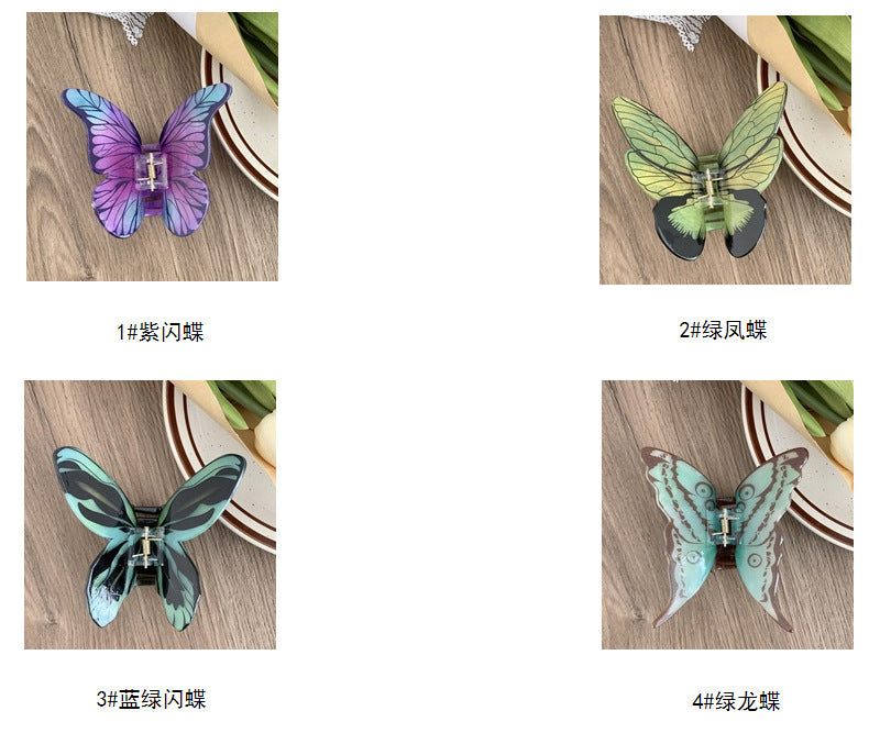 Advanced Sense Simulation Butterfly Grab Clip Temperament Beautiful Headwear Printed Hairpin Back of Head Hair Shark Clip Hair Accessories