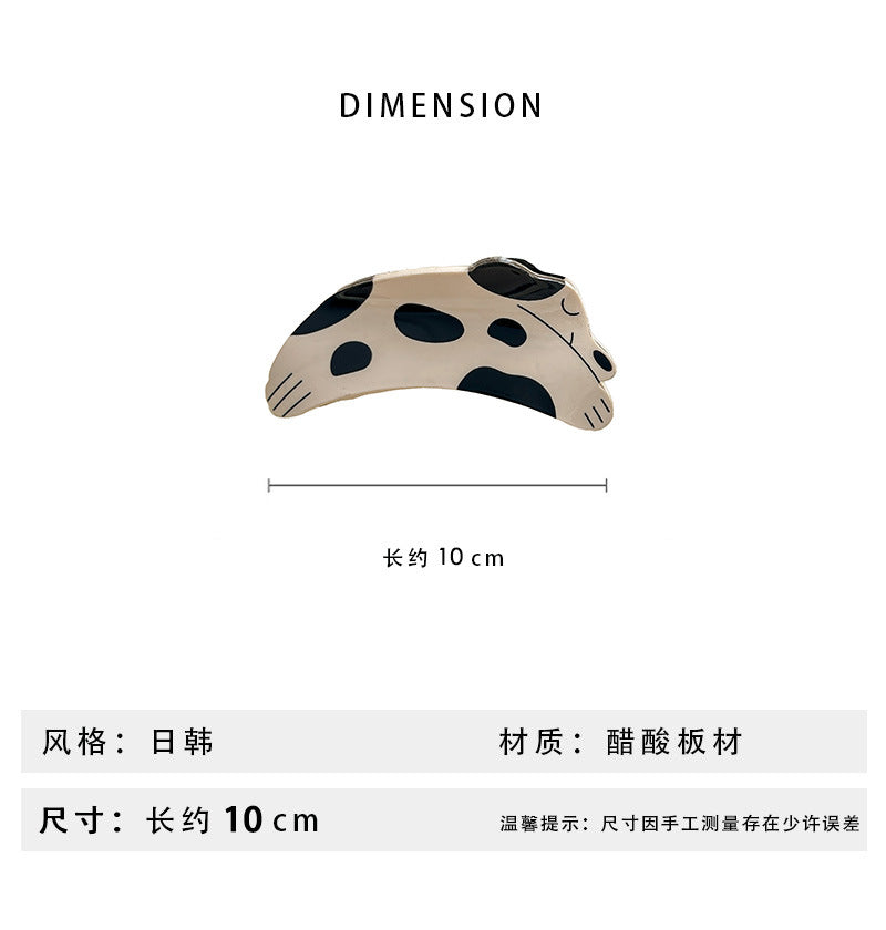 Tulip Cherry Grab Clip Premium 2024 New Maillard Grab Clip Cute Dalmatian Shark Clip Hair Accessories