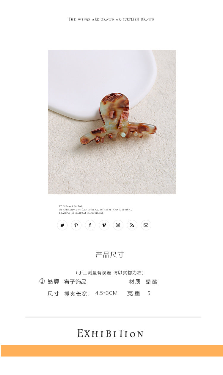 Acetate Small Claw Clip Half-Up Hair Shark Clip for Women, Suitable for the Back of the Head, Hairpin for Thin Hair, High-End Hair Accessory