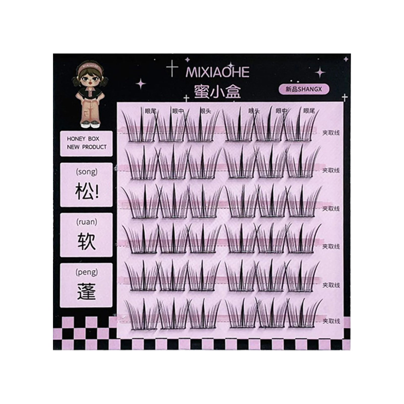 Korean Wispy Lash Extension Segmentation Natural Lash Extension for Daily Life Or Kpop Girls Cosplay Makeup