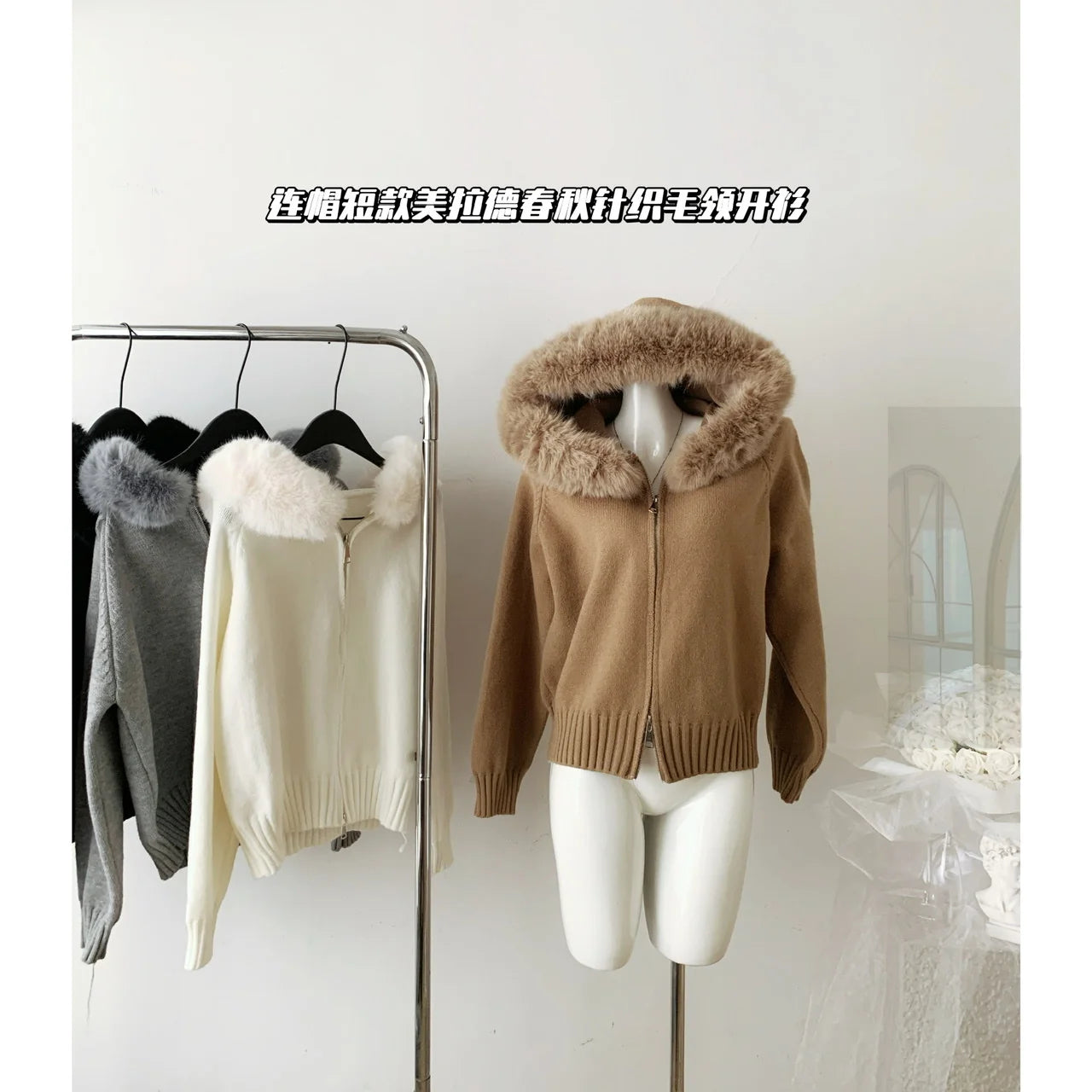 Winter Women Old Money Shoujo Girl Long Sleeve Full Zip Cardigan Sweater Cuddly Hoodies Knitwear 2000s Aesthetic Korean Fashion