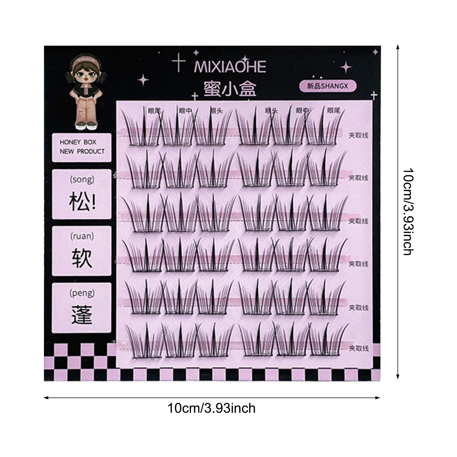 Korean Wispy Lash Extension Segmentation Natural Lash Extension for Daily Life Or Kpop Girls Cosplay Makeup
