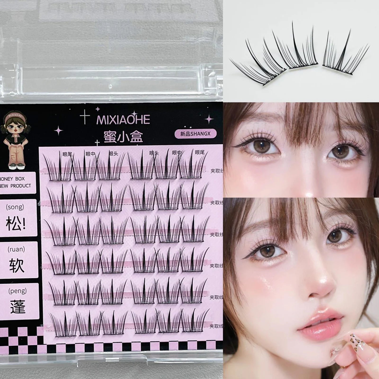 Korean Wispy Lash Extension Segmentation Natural Lash Extension for Daily Life Or Kpop Girls Cosplay Makeup