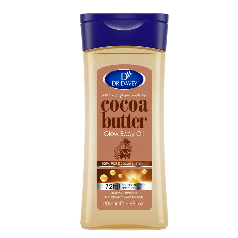 Cocoa Butter Body Oil Cocoa Butter Glow Body Oil Body Oil Skin Care Essential Oil，Suitable for all skin types，VITALIZING BODY OI
